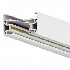 Трек накладной hesby lighting skylite 0027